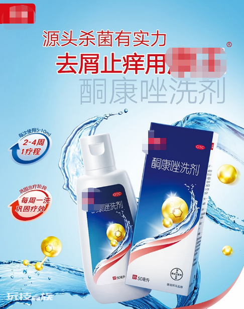 为啥一到冬天,头皮屑就变多了?-图片6